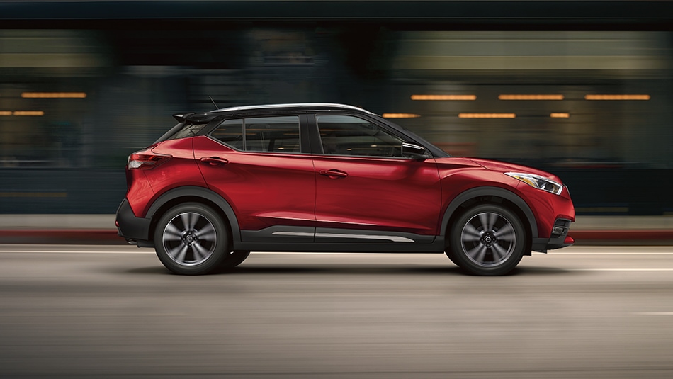 2020 Nissan Kicks | Birchwood Automotive Group